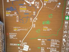 -噶丹松赞林寺