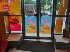 -麦当劳(北苑秋实路店)