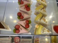 -DEMO黛慕蛋糕(三街两巷店)