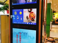 -顶顶香煎饼家常菜(金花南路店)