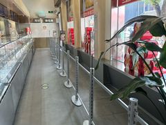 -红花点心局(护国寺店)
