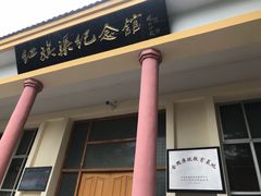 -红旗渠风景区
