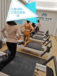 -奥本瑜伽·普拉提