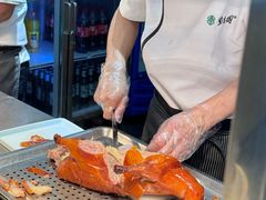 -紫光园(创始店)