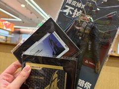 -海底捞火锅(天通苑华联店)