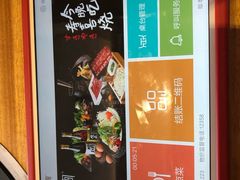 -水林间·寿喜烧自助(仙林金鹰店)