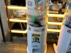 -元气寿司(东方宝泰店)