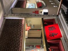 -北方家宴(番禺永旺店)