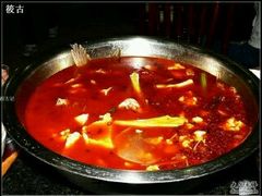 -自贡好吃客(科华店)