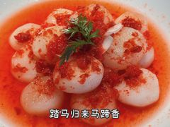 踏马归来马蹄香-羲和雅苑•北京烤鸭(乐园道万象城店)