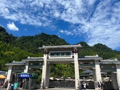 -三清山风景名胜区