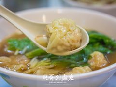 -刘森记面家(桂林街店)