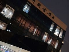 -西南交通大学(九里校区)