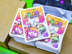 -哈尔滨热雪奇迹
