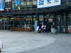 -迪卡侬(西华店)