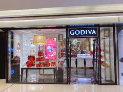 门面-GODIVA(王府井apm店)