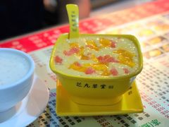 -芝九草堂(民德路总店)