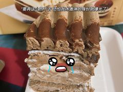 -盒马鲜生(领丰汇店)
