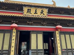 -南京市江宁方山
