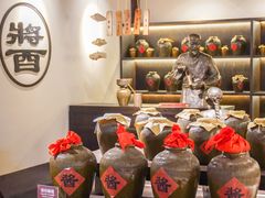 -镇江中国醋文化博物馆