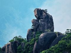 -三清山风景名胜区