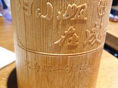 -付小姐在成都(五道口店)
