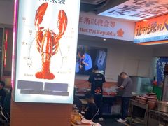 -石牌岭小亮蒸虾•湖北老字号(左岭店)