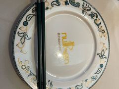 -诺澜美食