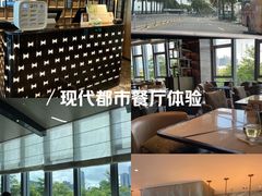 -深圳前海华侨城JW万豪酒店光之翼·港湾尚膳