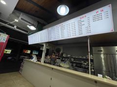 -巴津碗碗面(人和店)