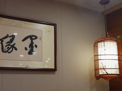 -七菜馆·东北菜·蒸饺(文体路店)