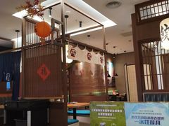 -沼津港精致料理·寿喜烧·烧鸟(青浦宝龙广场日料榜单店)