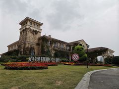 -府河摄影公园