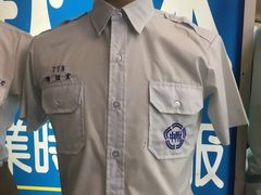 -阿宗面线(西门町店)