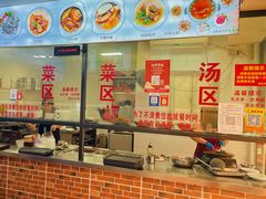 -歪头牛肉(金龙壹号店)