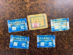 -巧心裹蒸(南方购物中心店)
