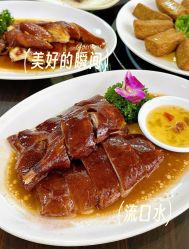 -贝爱时刻月子中心(宝安妇幼店)