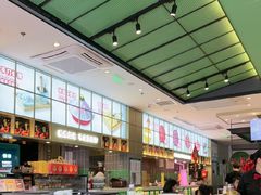 -麻辣空间·清油火锅(万达广场店)