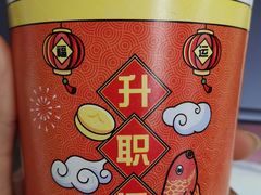 -全家便利店(兴源北路店)