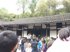 -邓小平故里