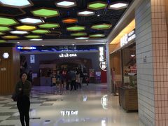 -LELECHA乐乐茶(上海五角场万达广场店)