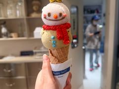 -海比甜店·意式手工冰激淋happy habit gelato