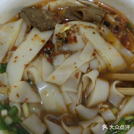 金豆芽手工面馆