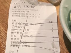 -弄堂里(雨花客厅店)