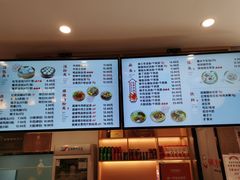 -佬钱湾仔(衣裳街店)
