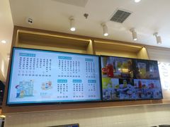 -爸爸糖吐司面包(大连高新锦辉商场店)