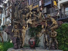 -印象鲵宴·张家界地标美食名片(溪布街店)