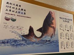-咱屯子铁锅炖直营店(南湖大路店)