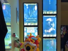 -谜盒子奇幻密室(南屏店)