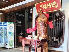 -广信传说
